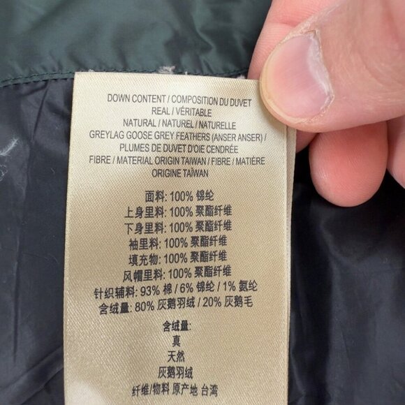 Burberry Green Puffer Down Jacket Women’s Size XS - Picture 4 of 15